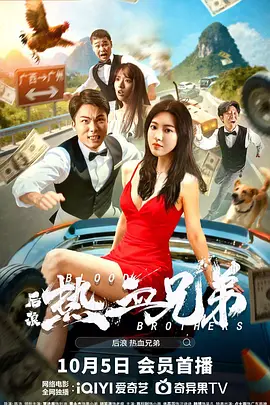 青青在线观看